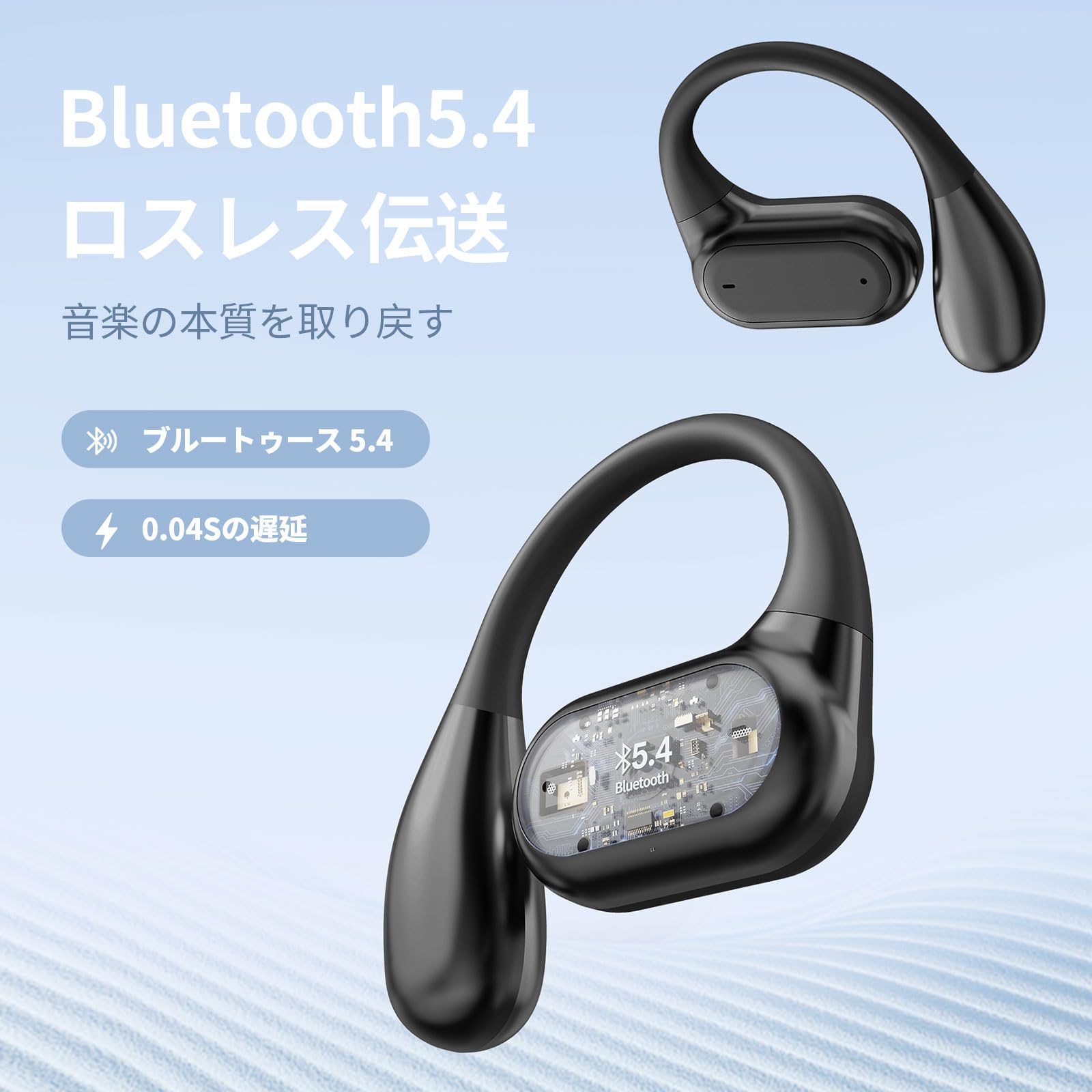 Amazon.co.jp: イヤ ホン 翻訳 機 144 言語 対応 双方向 同時 通訳 高